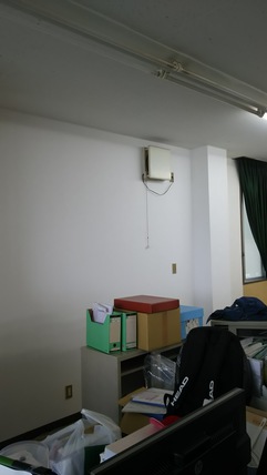 After画像